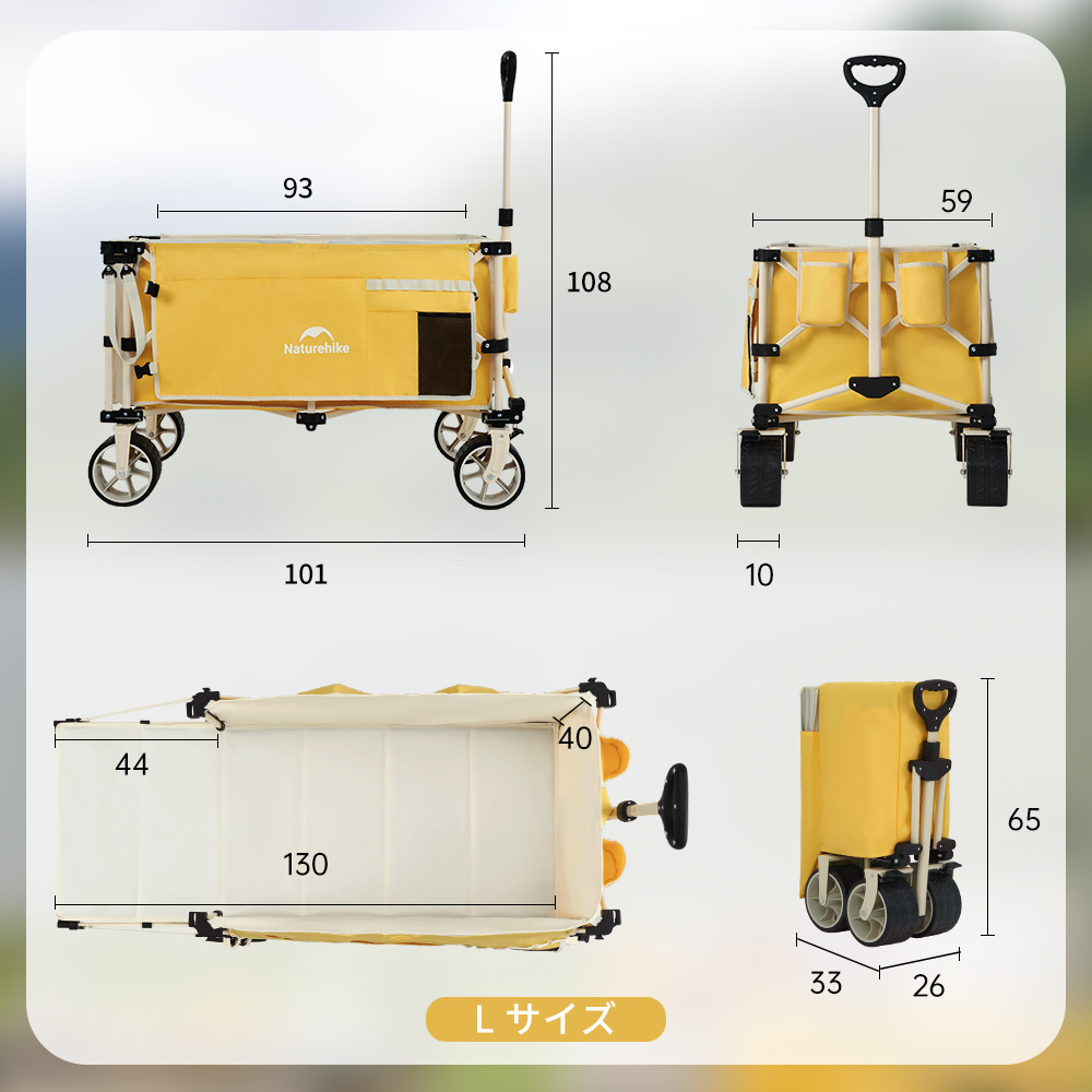 Naturehike 軽量折りたたみ キャリーワゴン 大容量 185+90L   耐荷重225kg コンパクト 開閉可能なリアゲート サイドポケットあり