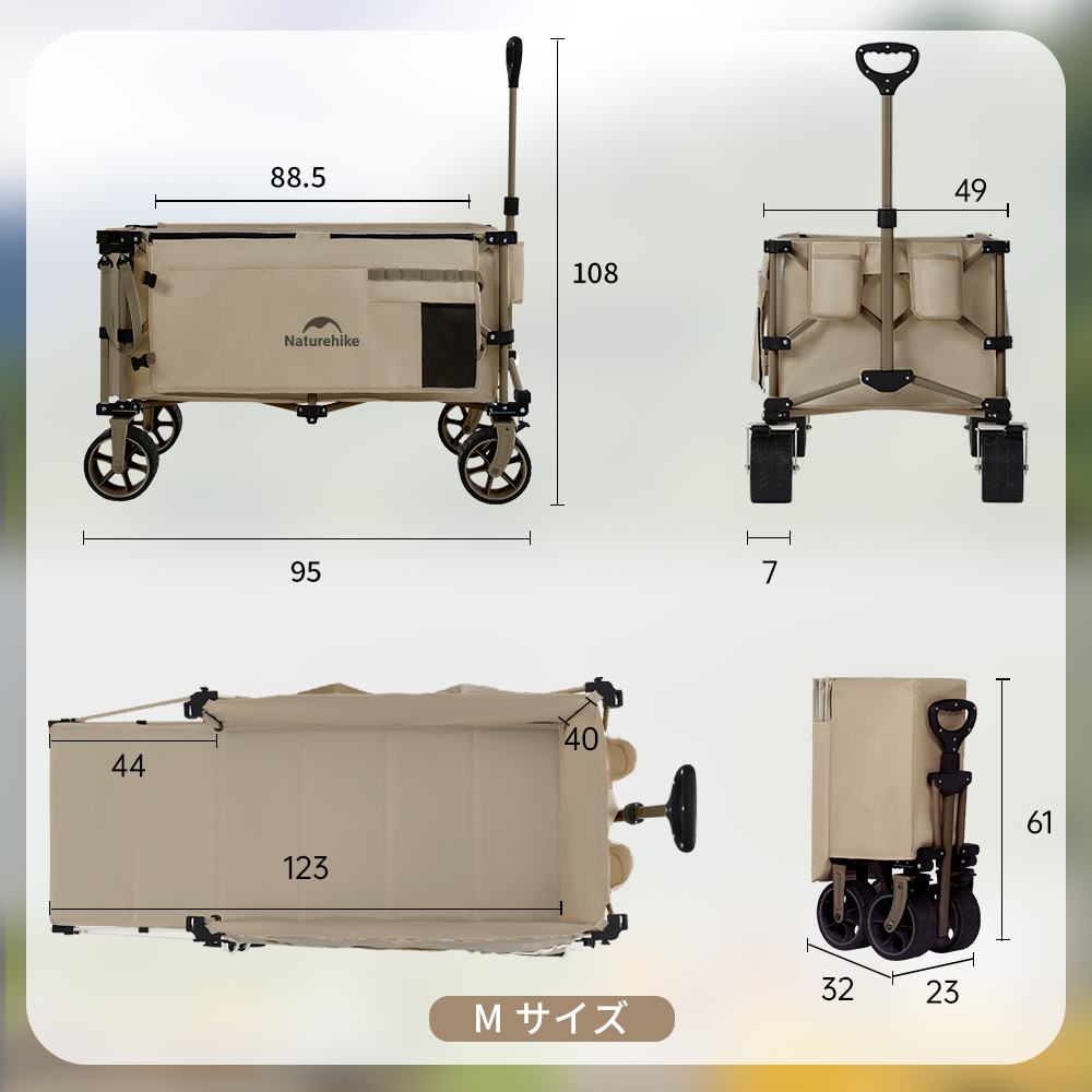 新作商品Naturehike 軽量折りたたみ キャリーワゴン 大容量 185+90L