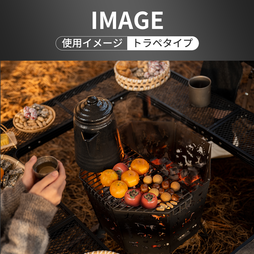 Naturehike TOTEM 焚き火台 キャンプ 2-4人用 焼き網付き 折りたたみ式 1台多役 五徳付き 灰受け付き 薪グリル 炊き火台 収納袋付