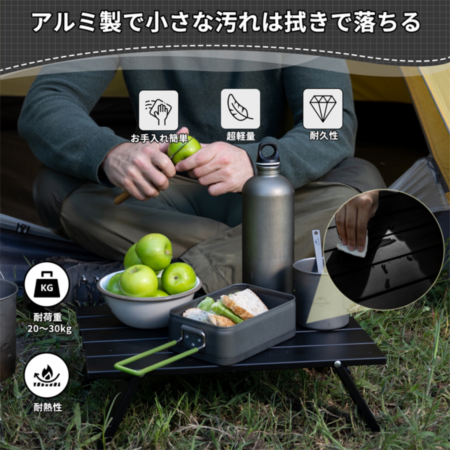 アウトドアテーブル ローテーブル ミニ アルミ 折りたたみ 軽量 575g コンパクト バーベキュー 