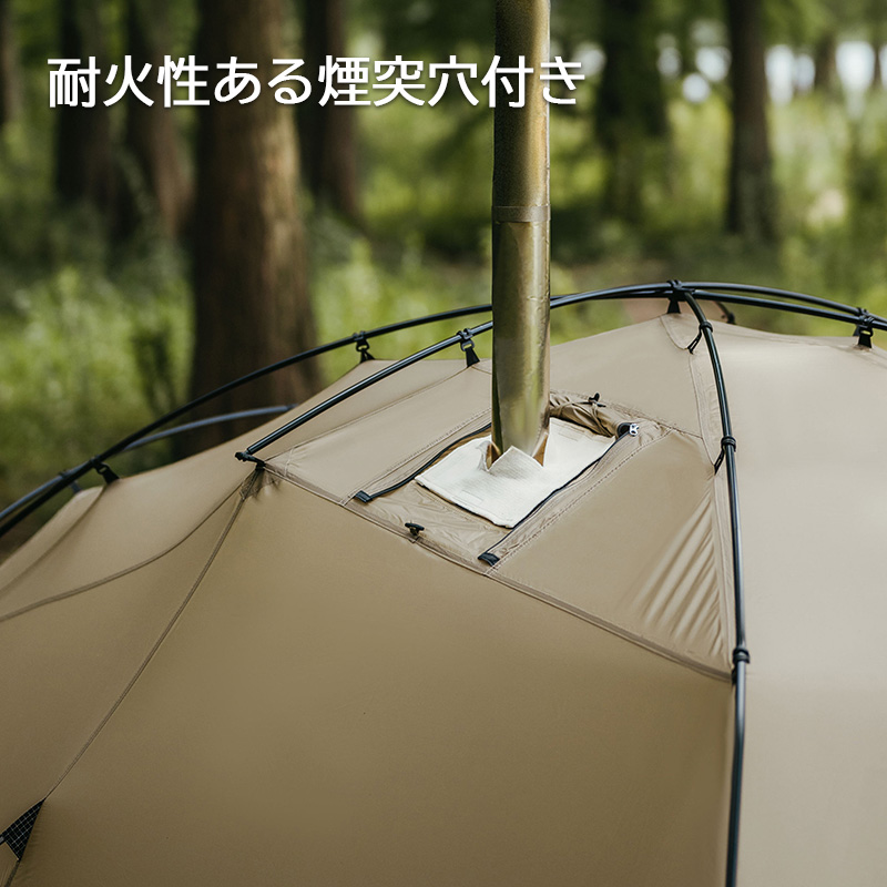 Naturehike The hills Solo テント 1LDK 1~2人用 4シーズン