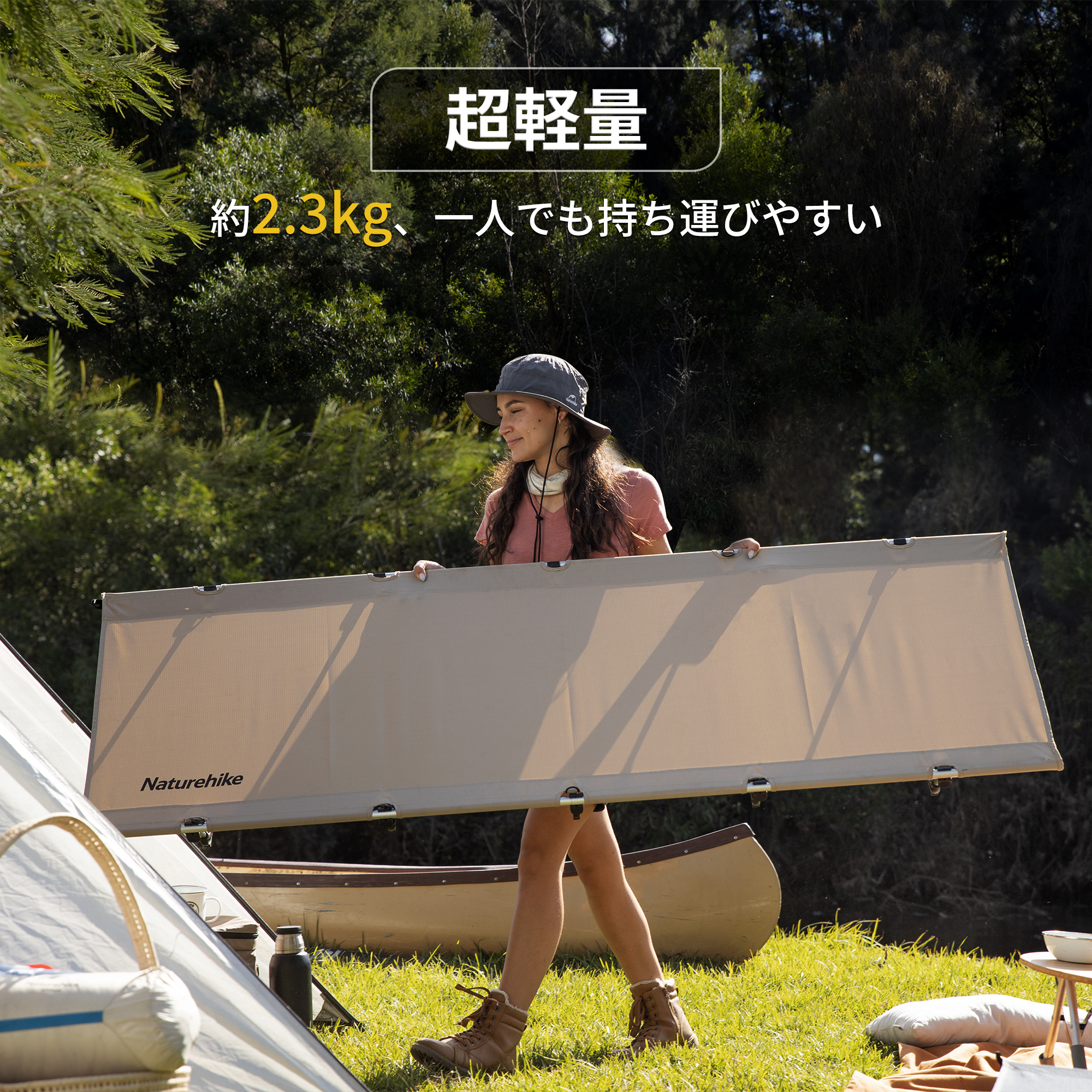 Naturehike Greenfield コット 折りたたみ アウトドアベッド キャンプ 簡易 コンパクト 超軽量 耐荷重150kg