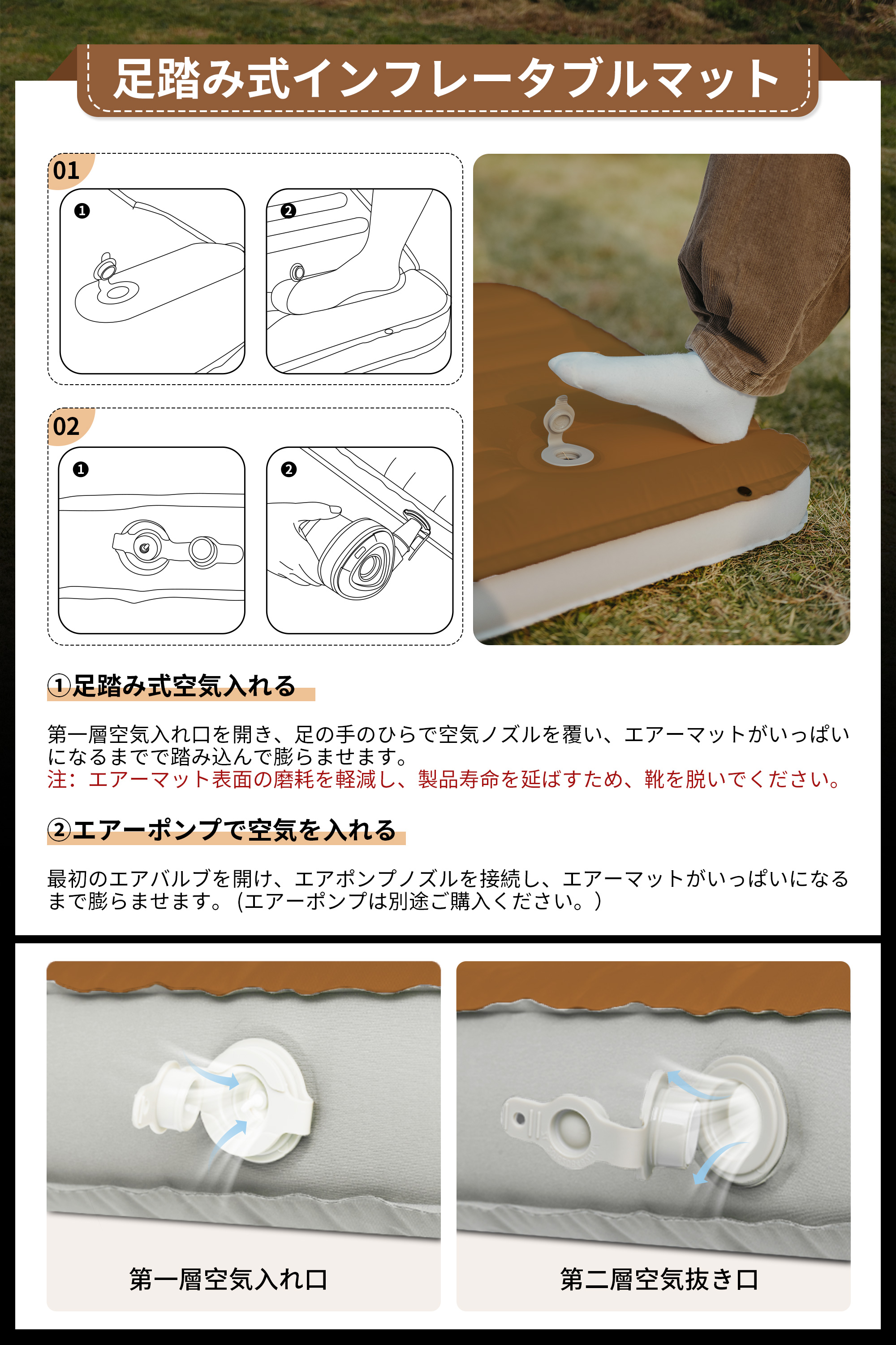 新作Naturehike Libamboo エアーマット キャンプマット 足踏み式