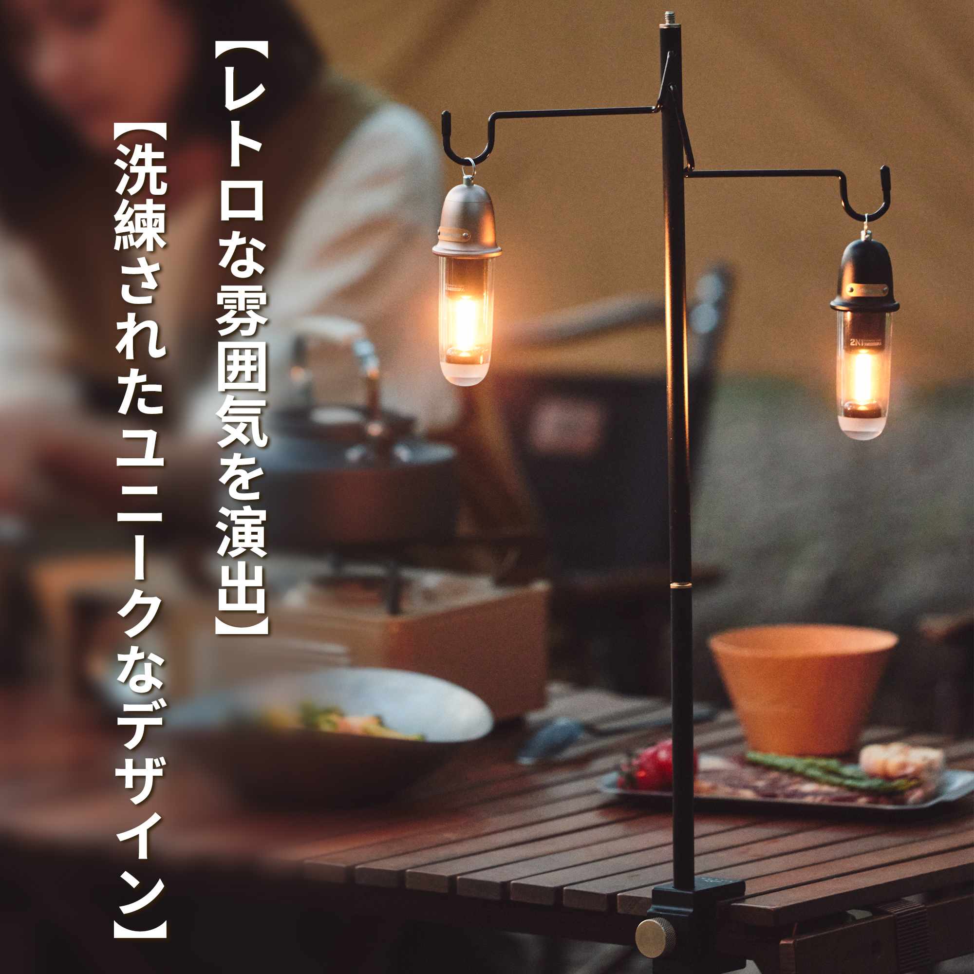 Naturehike キャンプランタン ハンディライト 懐中電灯 Type-C充電式 キャンプ用 キャンプランタン USB充電式