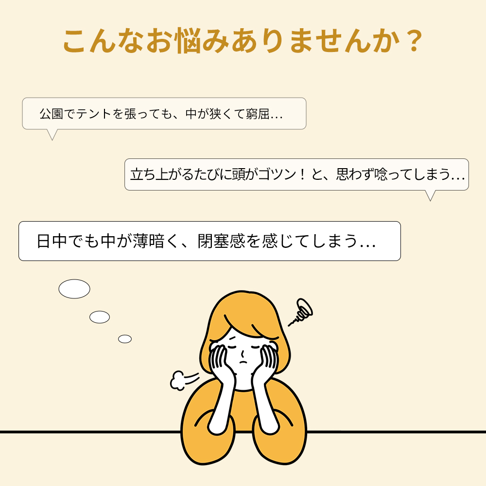 【新作予約販売】 Naturehike Ango ワンタッチテント アルミニウムポール 2～3人用 ‎UPF50+ パークテント キャンプ 設営簡単 uvカット