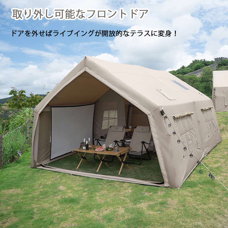Naturehike 亘Air 17.2 インフレータブルテント 煙突穴付き エアーテント ロッジ テント 4シーズン