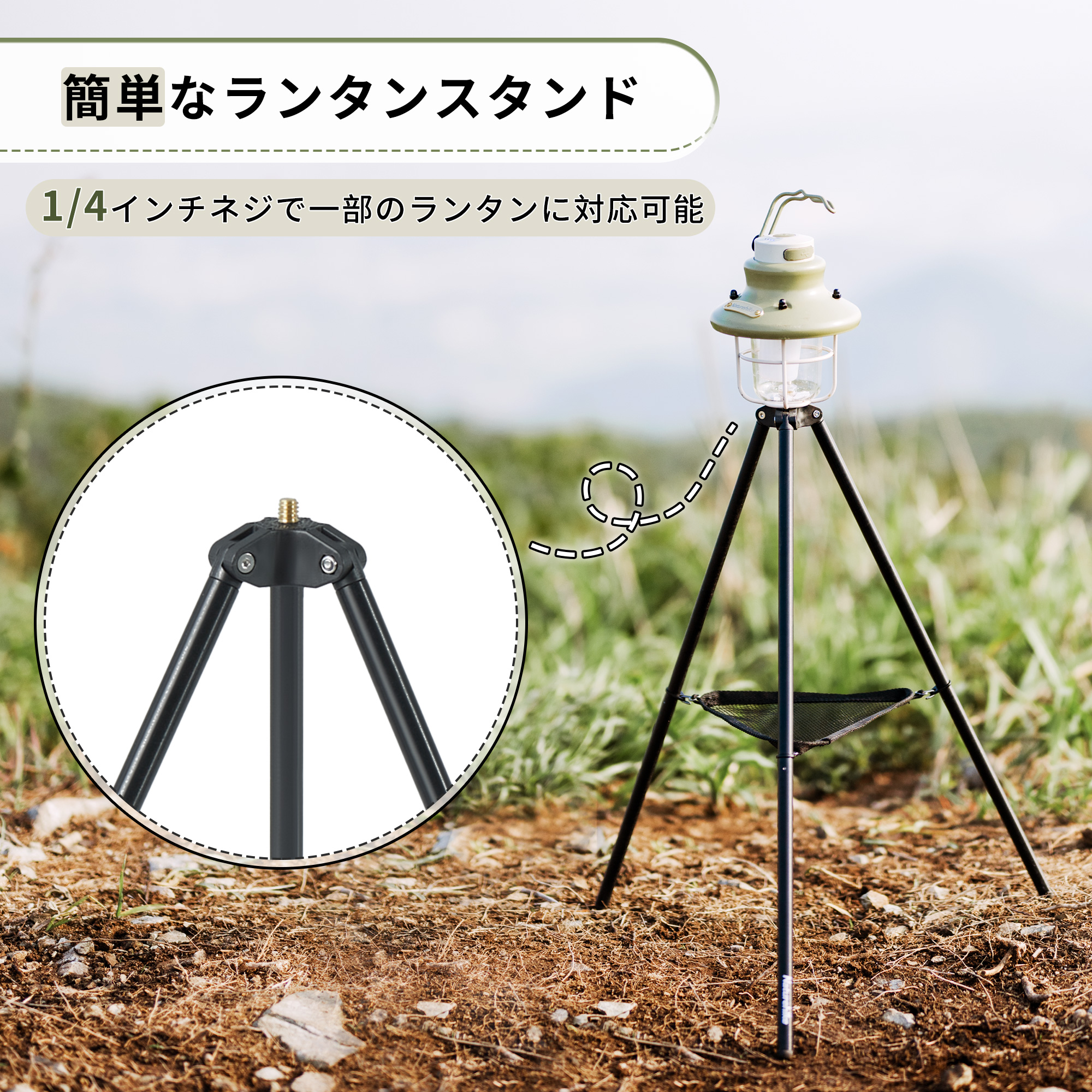 Naturehike キャンプ テーブル ランタンスタンド サイドテーブル 超軽量 0.47kg コンパクト折りたたみ 焚き火 アルミ合金