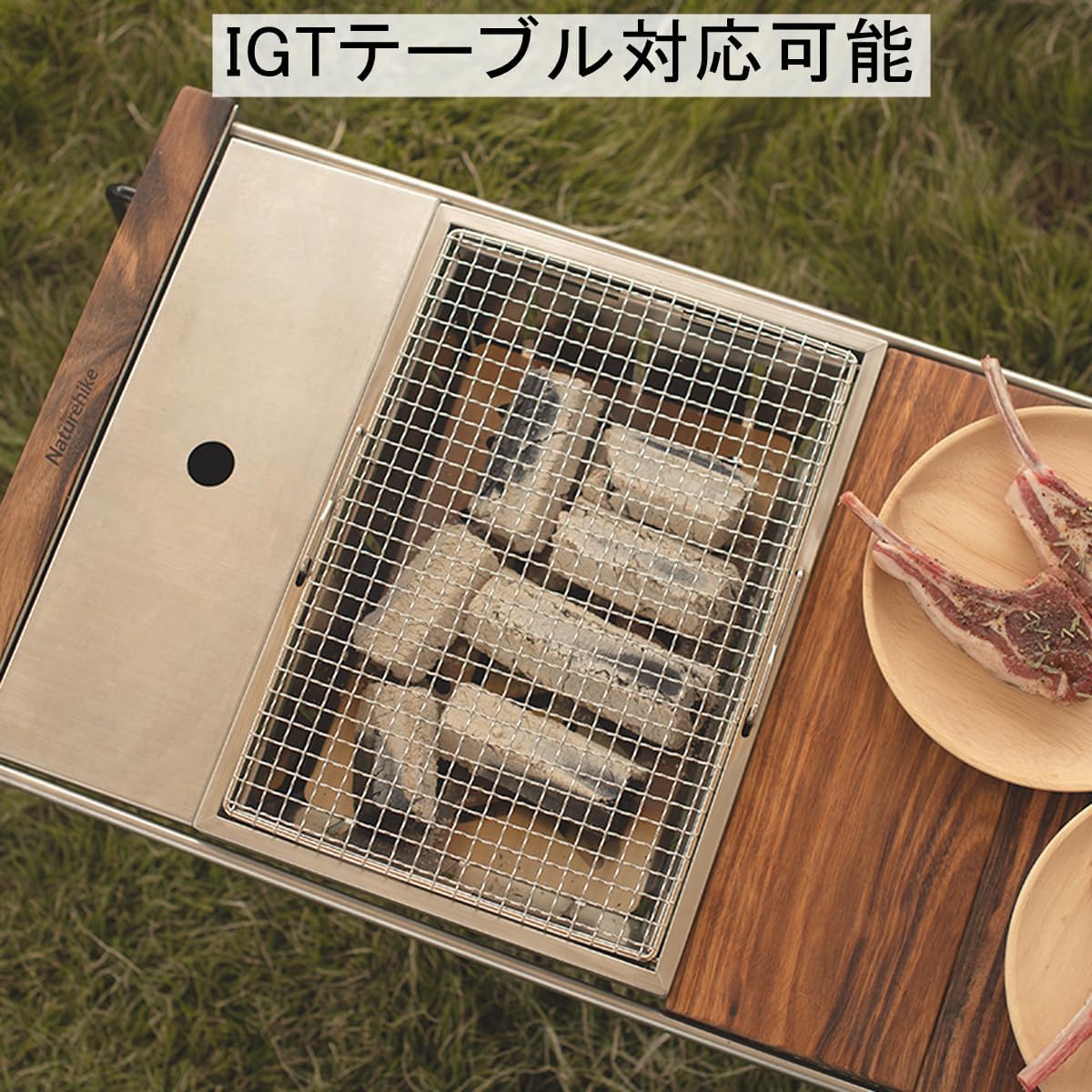 バーベキューコンログリル IGT 対応 1ユニット 炭焼きグリル BBQコンロ 