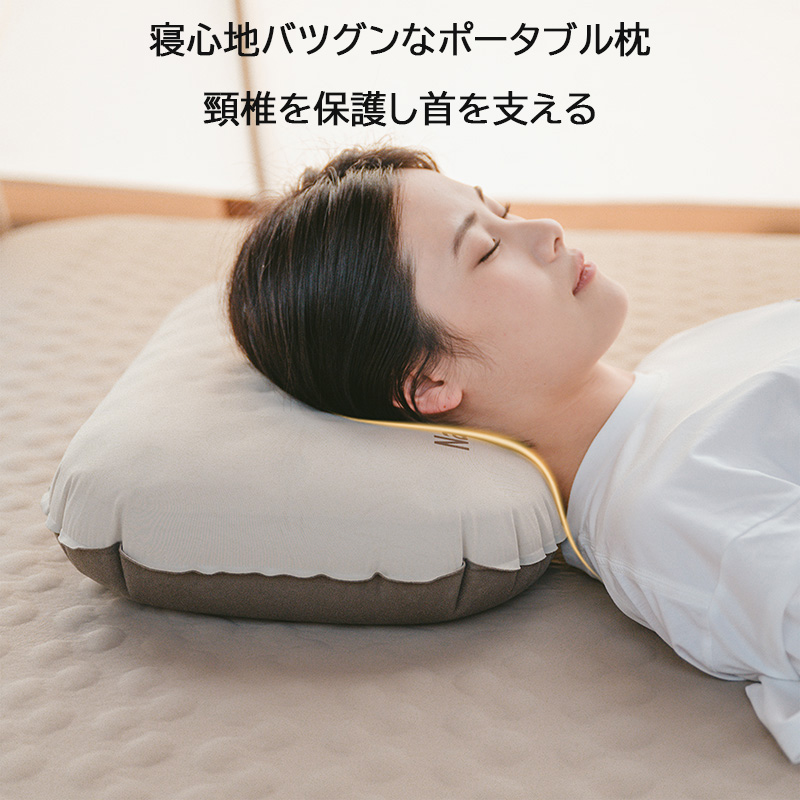新作販売中Naturehike インフレータブルピロー エアー枕 キャンプ 枕 ピロー アウトドア 超軽量 コンパクト