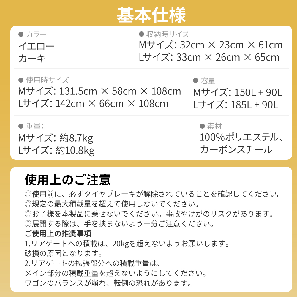 Naturehike 軽量折りたたみ キャリーワゴン 大容量 185+90L   耐荷重225kg コンパクト 開閉可能なリアゲート サイドポケットあり