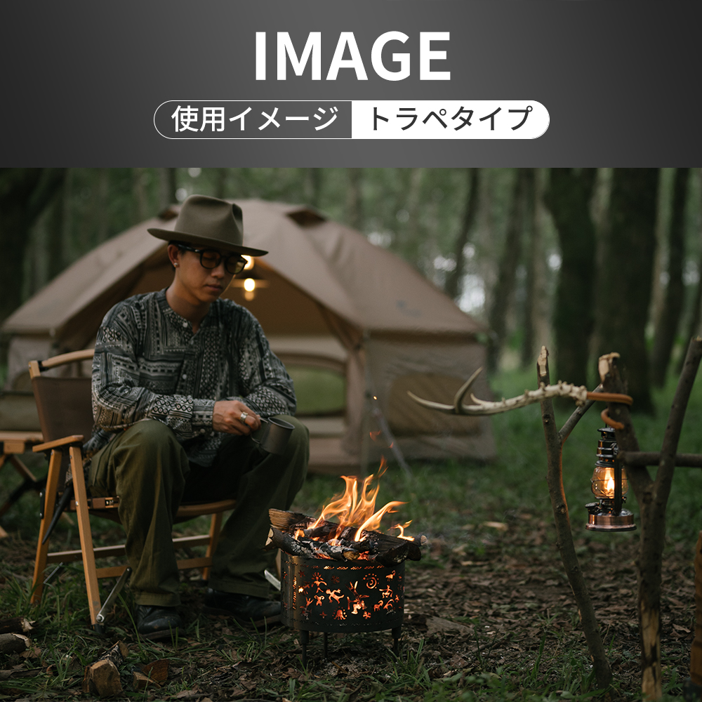 Naturehike TOTEM 焚き火台 キャンプ 2-4人用 焼き網付き 折りたたみ式 1台多役 五徳付き 灰受け付き 薪グリル 炊き火台 収納袋付