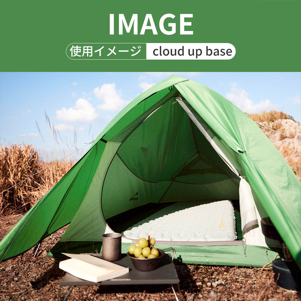 新作予約販売 Naturehike Cloud up Base 超軽量テント 1/2/3人用 二重層 プロフェッショナルテント