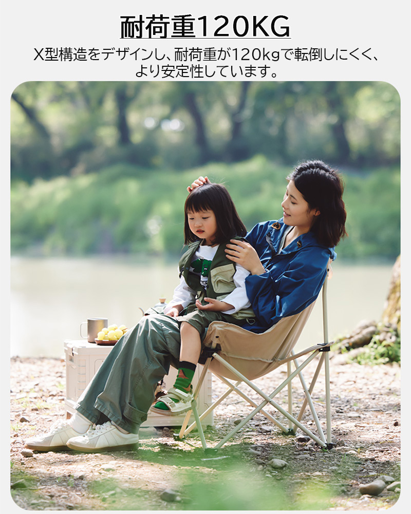 Naturehike アウトドアチェア 軽量2.7kg コンパクト　快適 Amazon.co.jp: Naturehike公式ショップ アウトドアチェア 軽量