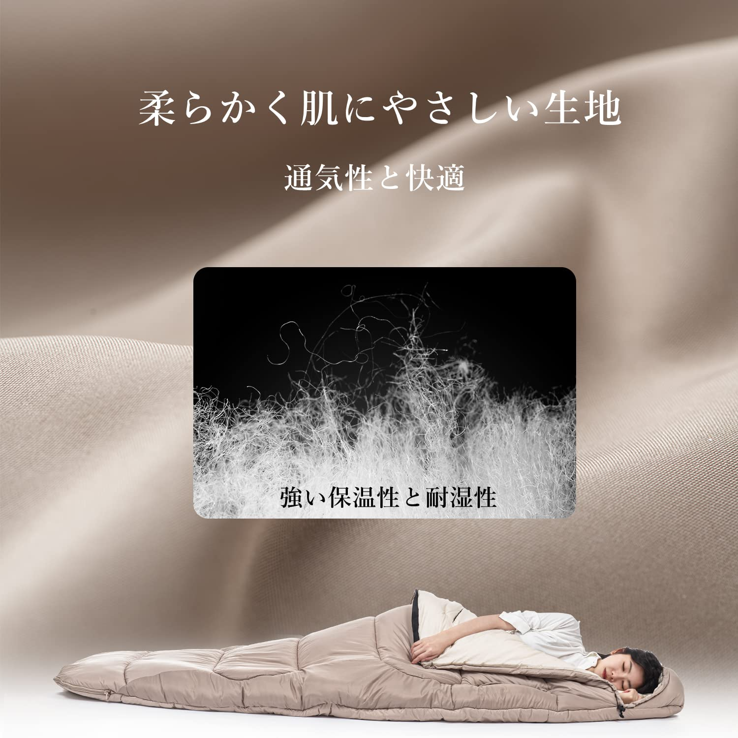 2個セット　Naturehike 寝袋 手伸ばしできる シュラフ コンパクト 楽天市場】Naturehike 寝袋 手伸ばしできる シュラフ コンパクト