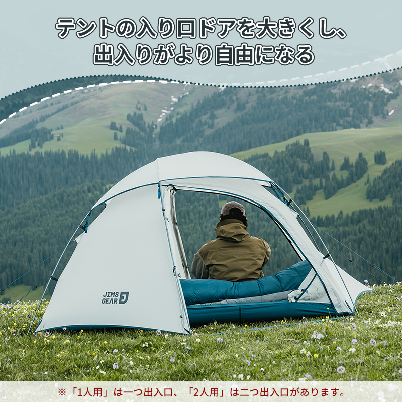 新作予約販売Naturehike Jシリーズ テント 山岳テント 登山テント ソロ 2人用 超軽量 コンパクト キャンプ 山登り 4シーズン ドームテント