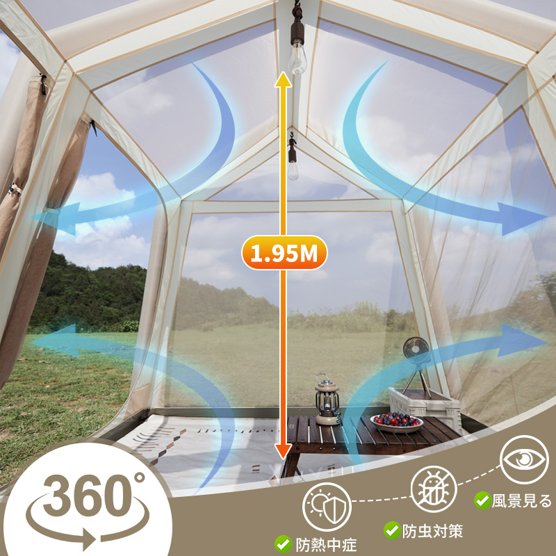 Naturehike Village8.5 Air版 ワンタッチ テント 3-6人用 13㎡広いスペース ポンプ付き