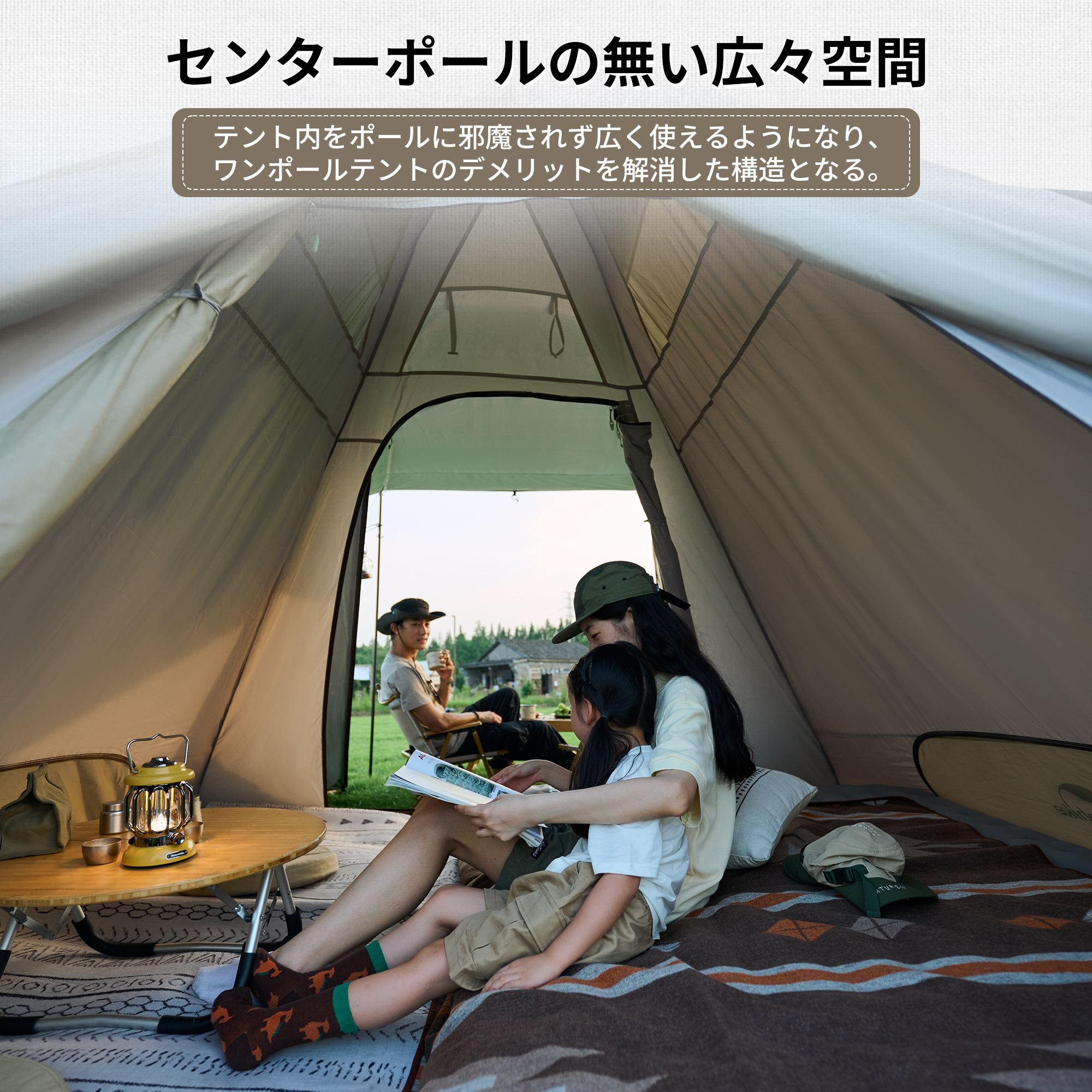 Naturehike ワンタッチ テント 2~4人用 広いスペース スカート付き 耐水圧2000㎜ 日焼けUPF50 +
