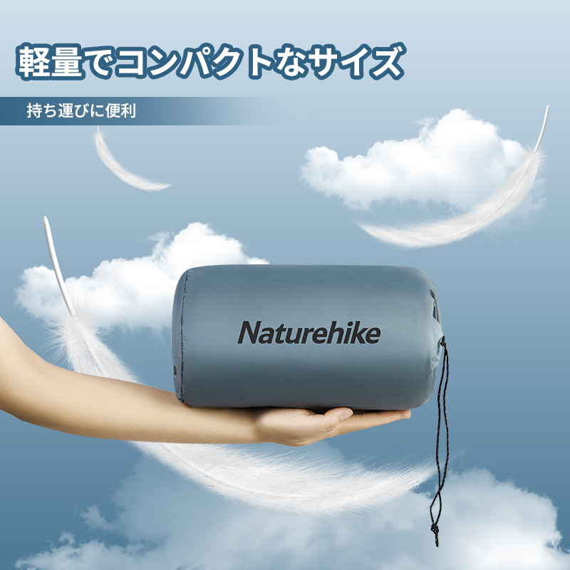 Naturehike インフレータブルマット エアーマット 自動膨張 3.5 Naturehike インフレータブルマット エアーマット 自動膨張 3.5