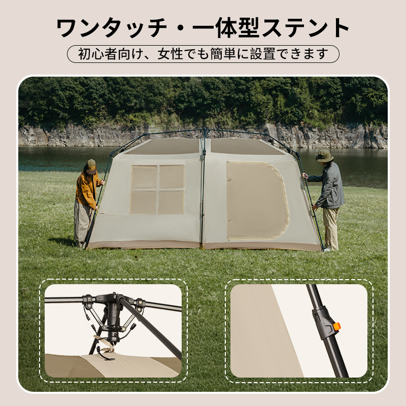 新作】 Naturehike Village13 Plusワンタッチテント Ti black 前