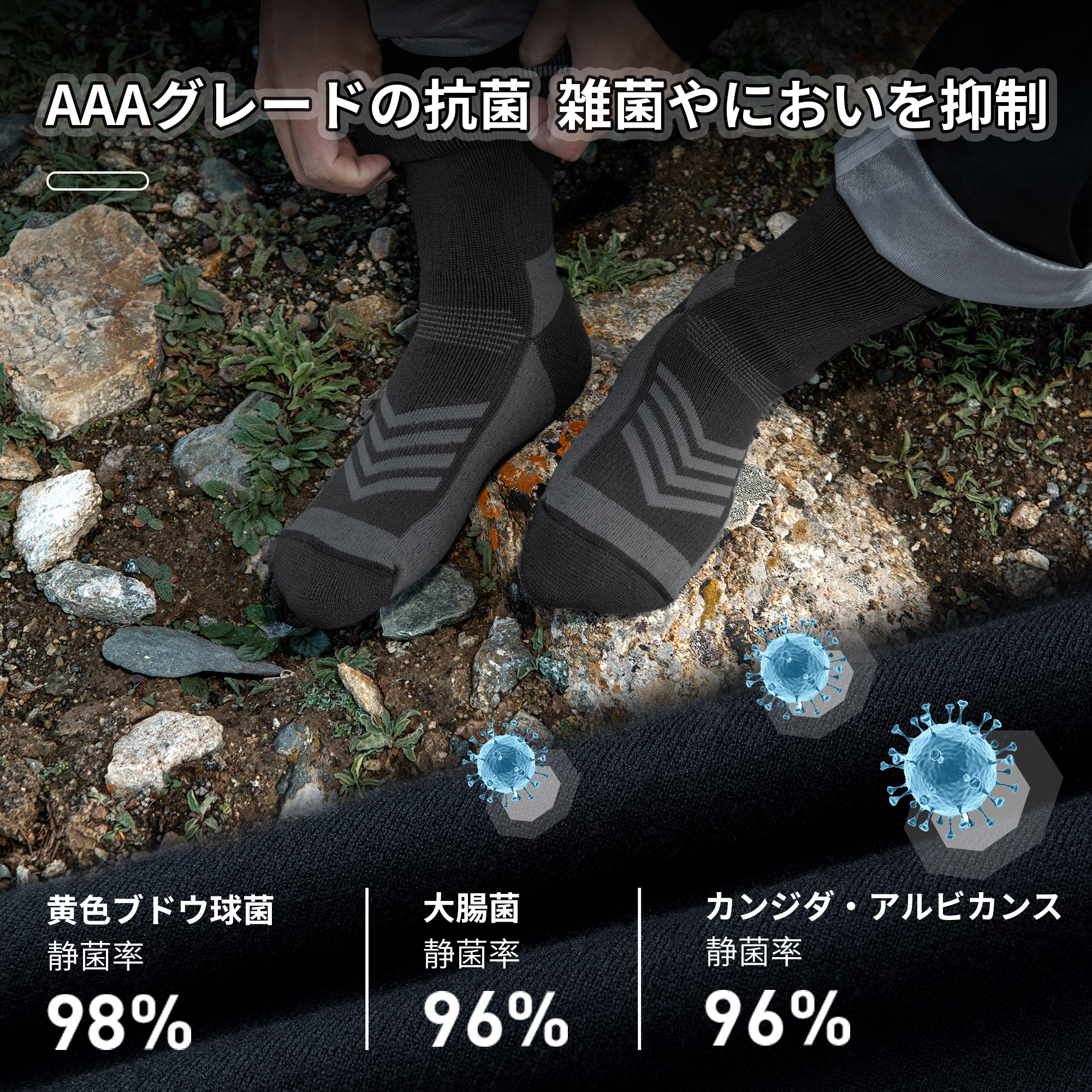 Naturehike ソックス メリノウール 高機能 靴下 ストレッチ アウトドア ハイキング 登山用 抗菌 防臭 通気 厚手 足底クッション 男女兼用 メンズ レディース