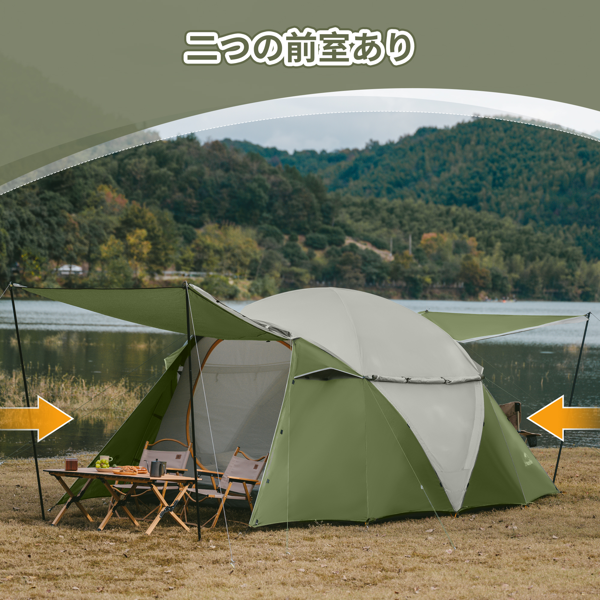 新作予約販売Naturehike KOTA6  テント 4人用 耐水圧3000mm UPF50+ 二つの前室 自立式 インナーテント 設営簡単