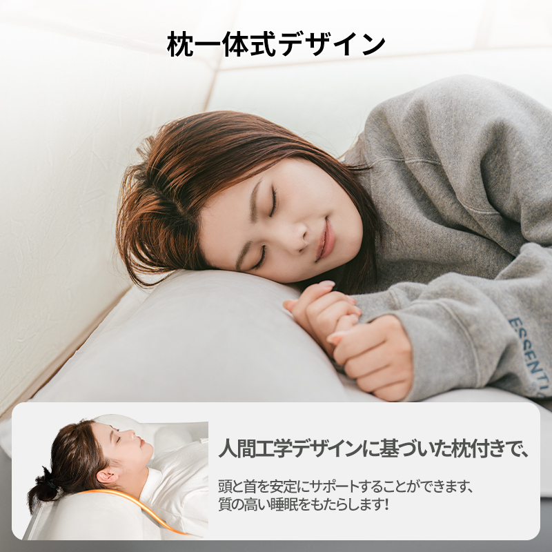 Naturehike Moment エアーマット 電動ポンプ内蔵 枕付き 電動