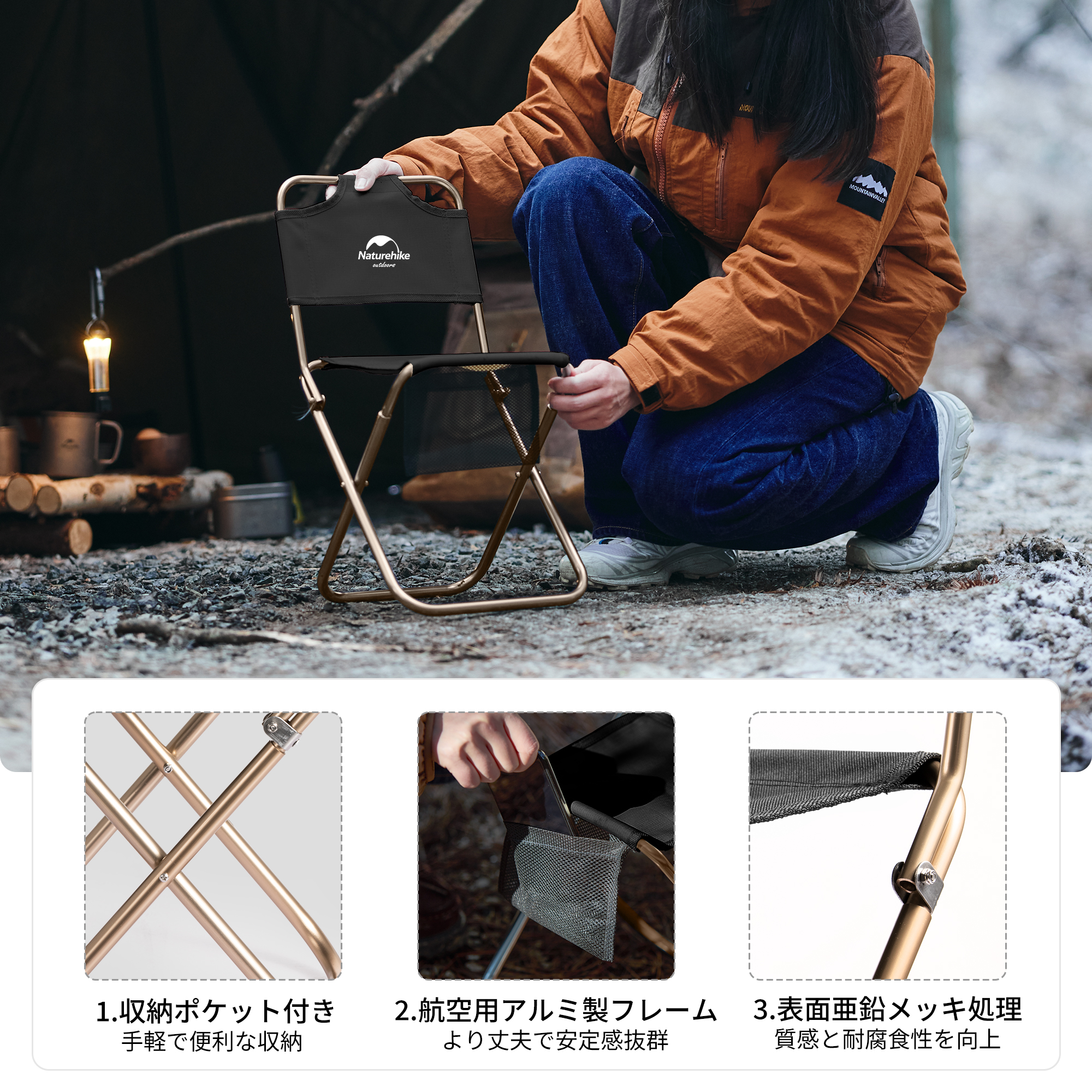 Naturehike 超軽量折りたたみ式キャンプチェア ハイバック軽量ポータブル コンパクト 高耐久 300ポンド 大人&子供用 バックパック ハイキ＿並行輸入品 NatureHike コット キャンプ アウトドア ベット アウトドアチェア