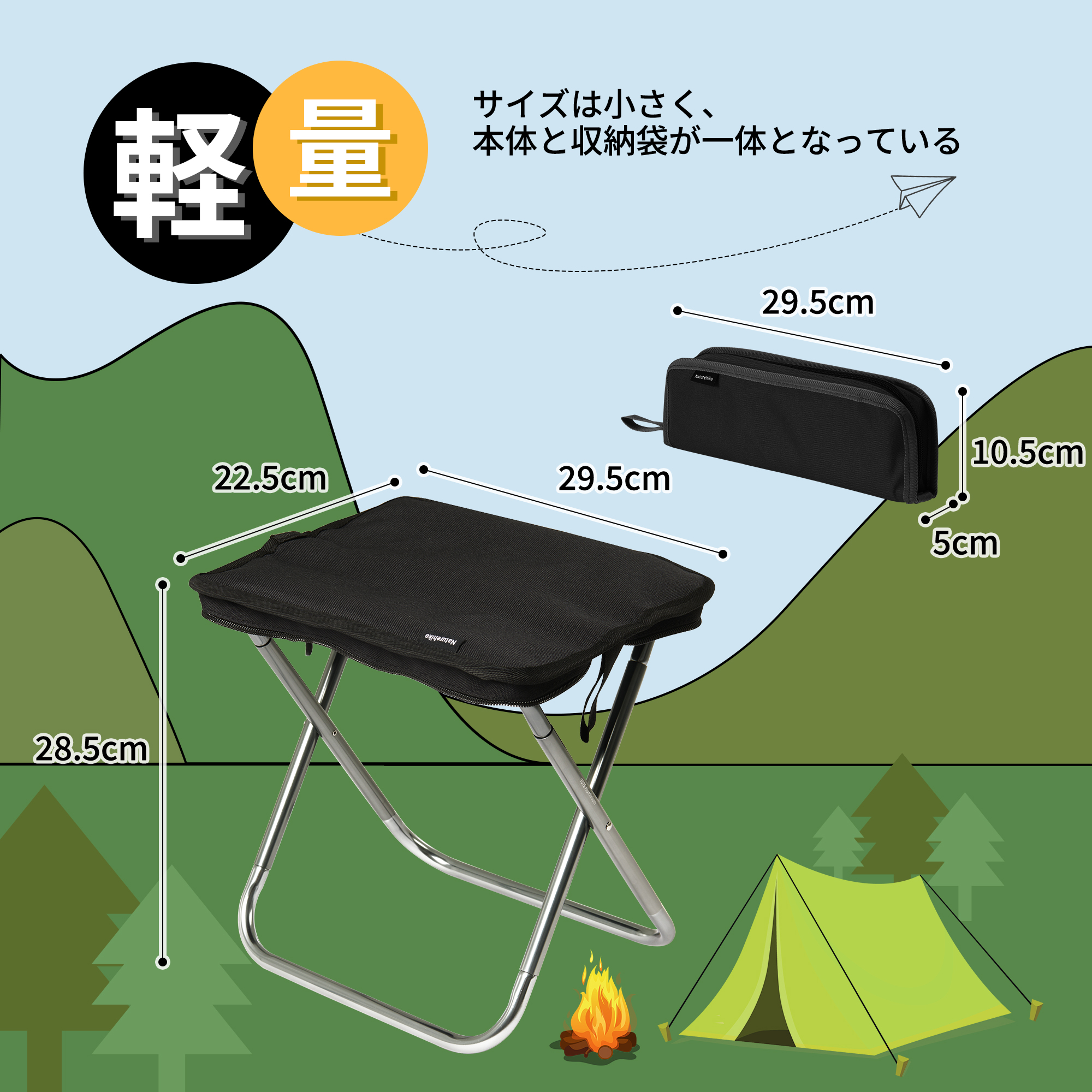 【テントなど】【アウトドアチェア(収納袋付)】 キャンプ 椅子 アウトドアチェア キャンプ用品 軽量【CAMP ローバック
