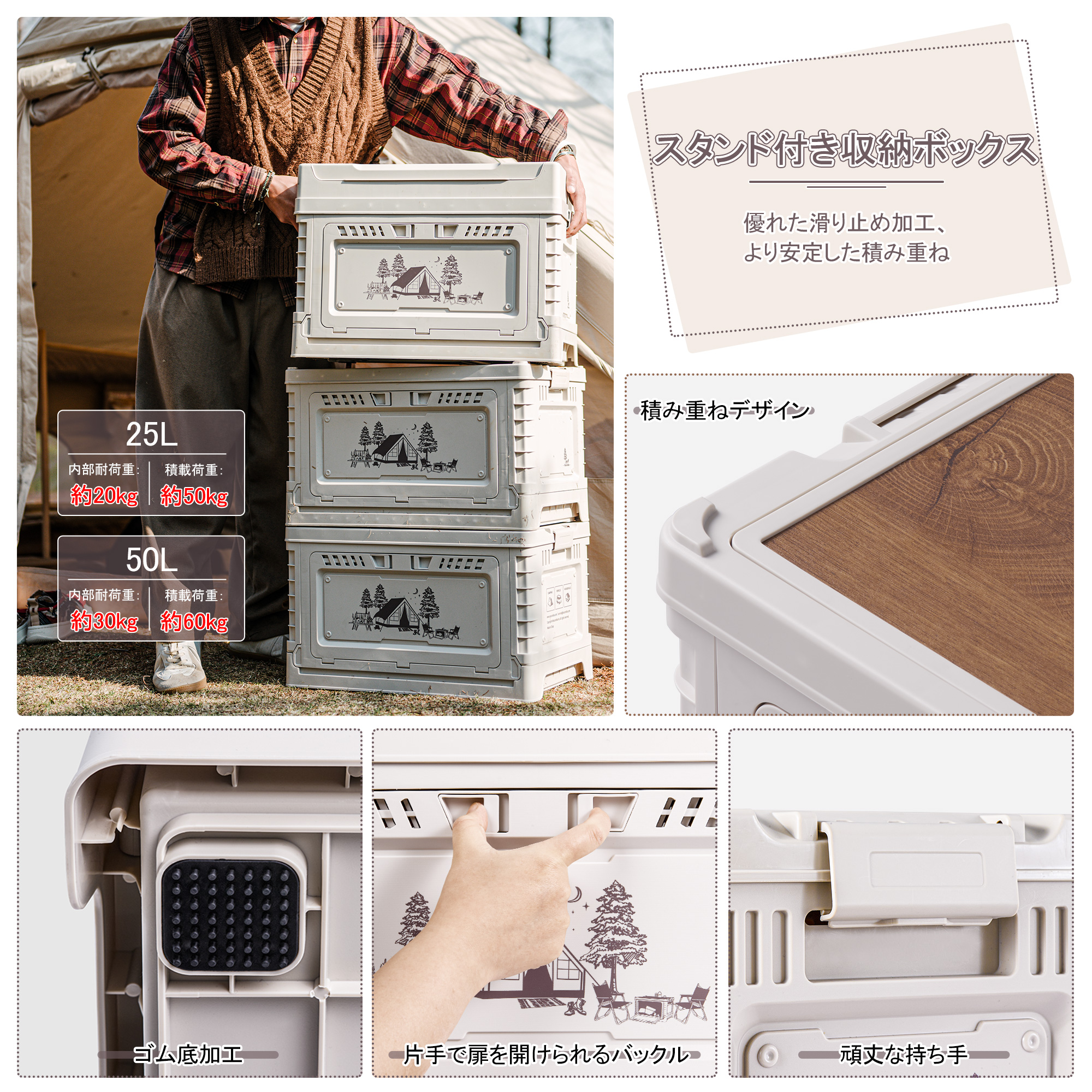 Naturehike 収納ボックス  蓋付き 引き出し 3扉付き 強い耐荷重 コンテナ 車載用 折り畳み