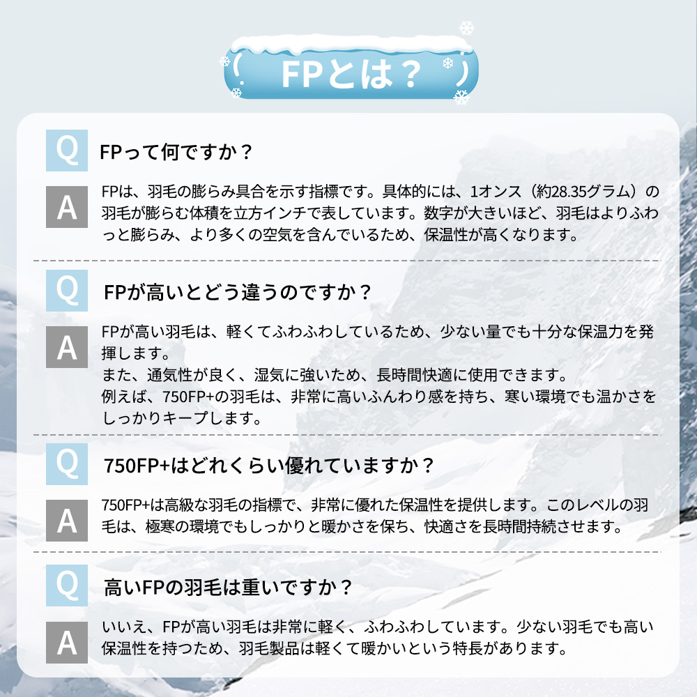 Naturehike DW280 ダウンパンツ 高品質ダウン 750+FP ダックダウン 防寒 暖パンツ ファスナー付き メンズ レディス 超軽量 冬用