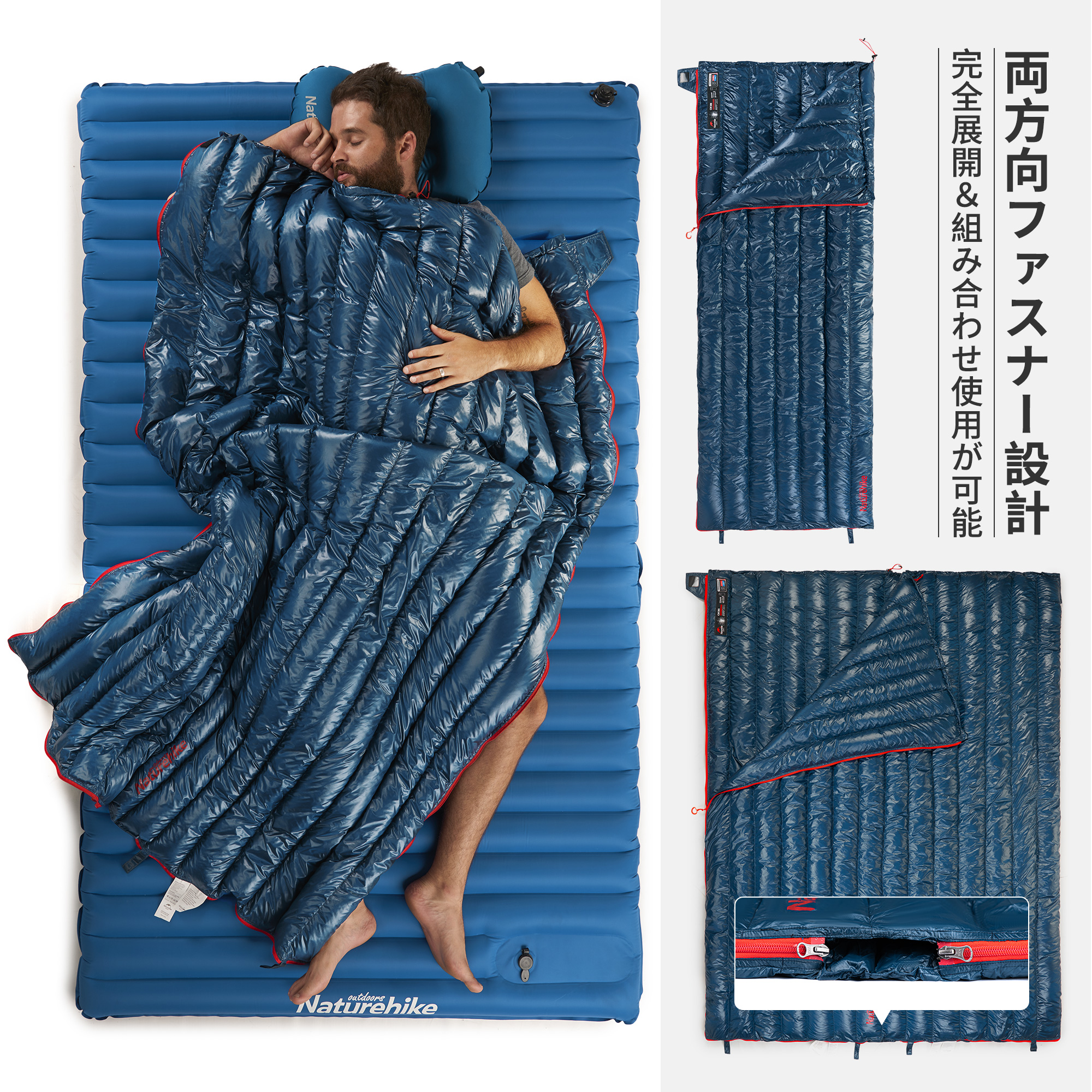 Naturehike ダウンシュラフ 高級ダウン寝袋 570g 超軽量 シュラフ スリーピングバッグ 羽毛 封筒型