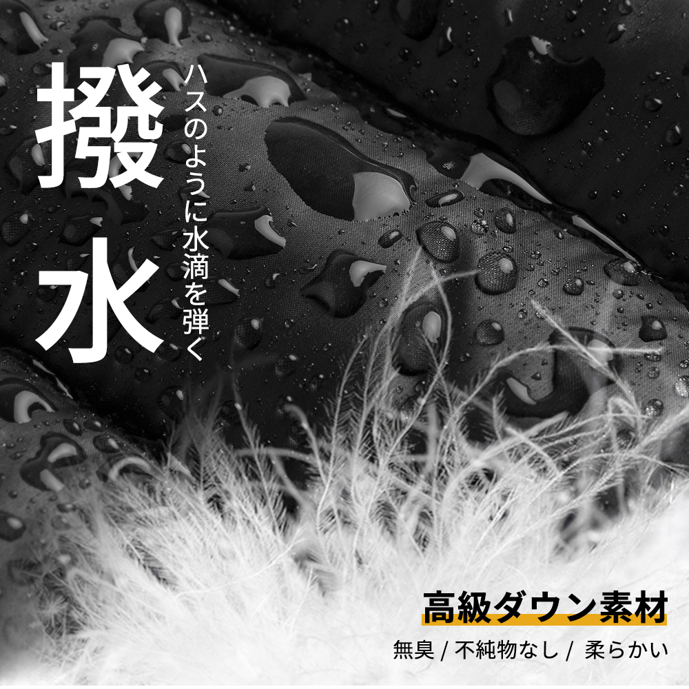 Naturehike DW90 ダウンパンツ グースダウン 防寒 暖パンツ ズボン メンズ レディス 超軽量 冬用 800FP 丸洗い 5℃～-15℃