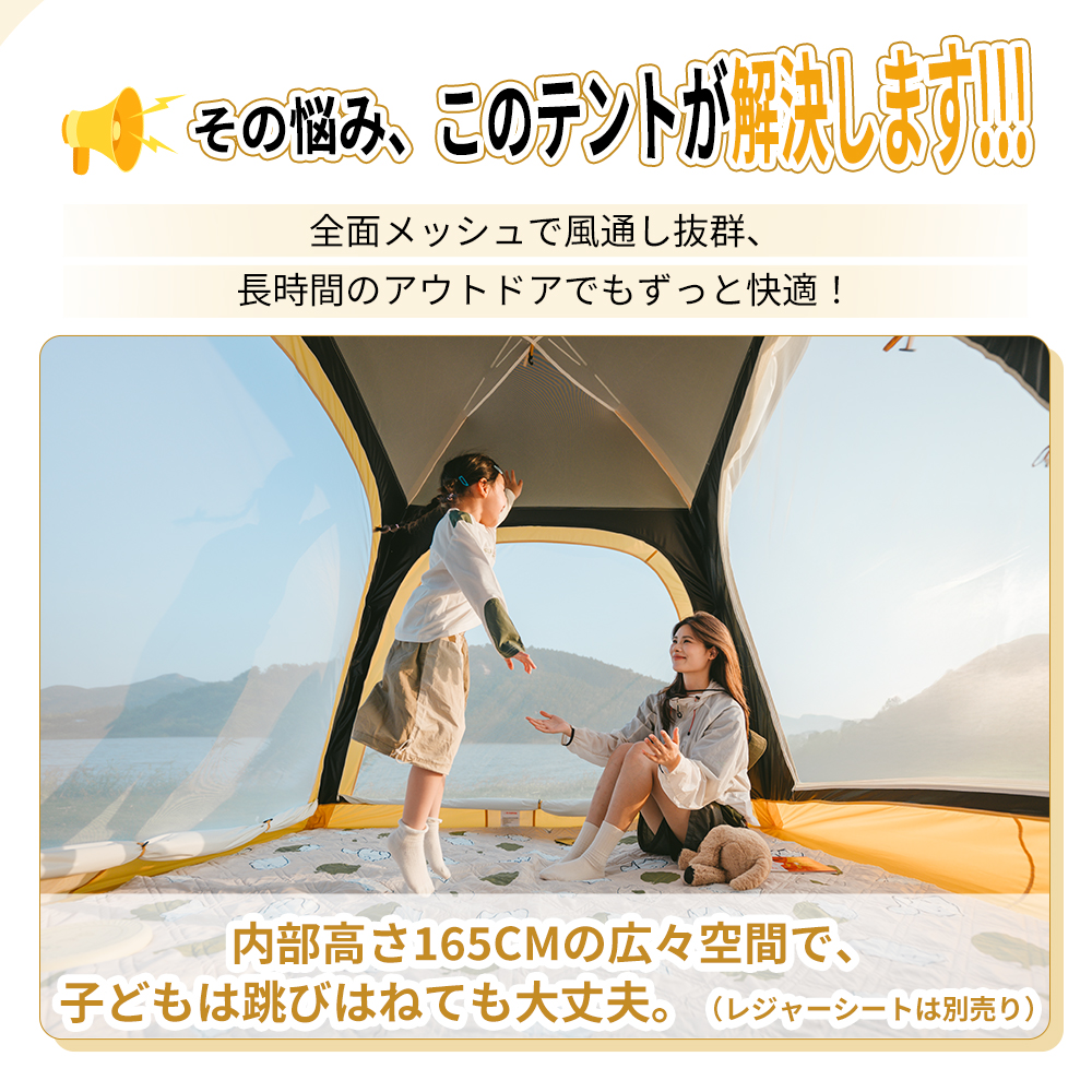 新作予約販売】 Naturehike Ango ワンタッチテント アルミニウムポール