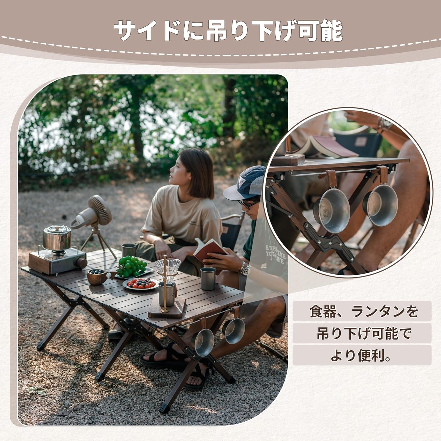 Naturehike アウトドア テーブル ロールトップ アルミ 耐荷重50kg 安定 ローテーブル 