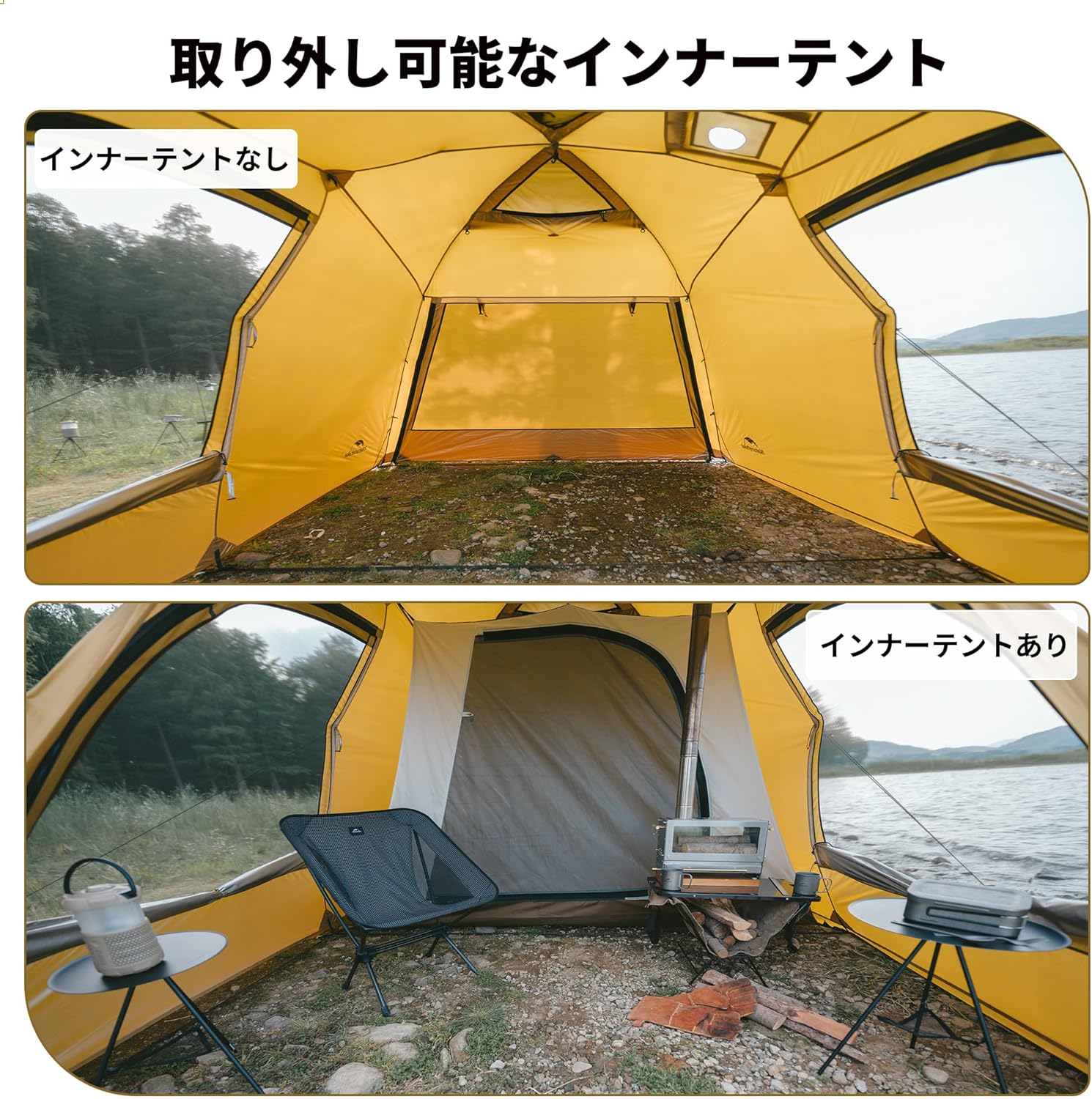 Naturehike Dune 7.6 アップグレード版 ドームテント 2ルーム Naturehike Dune 7.6 アップグレード版 ドームテント 2ルーム