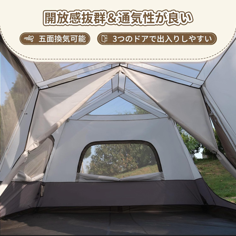 簡単設営の超軽量テント 12人用 楽天市場】テント ワンタッチ 小型 2人用 ワンタッチ テント