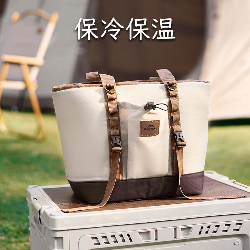 新作Naturehike ソフトクーラー 15L 2WAY 保冷バック 折りたたみ クーラーバック キャンプ用品 保温 保冷