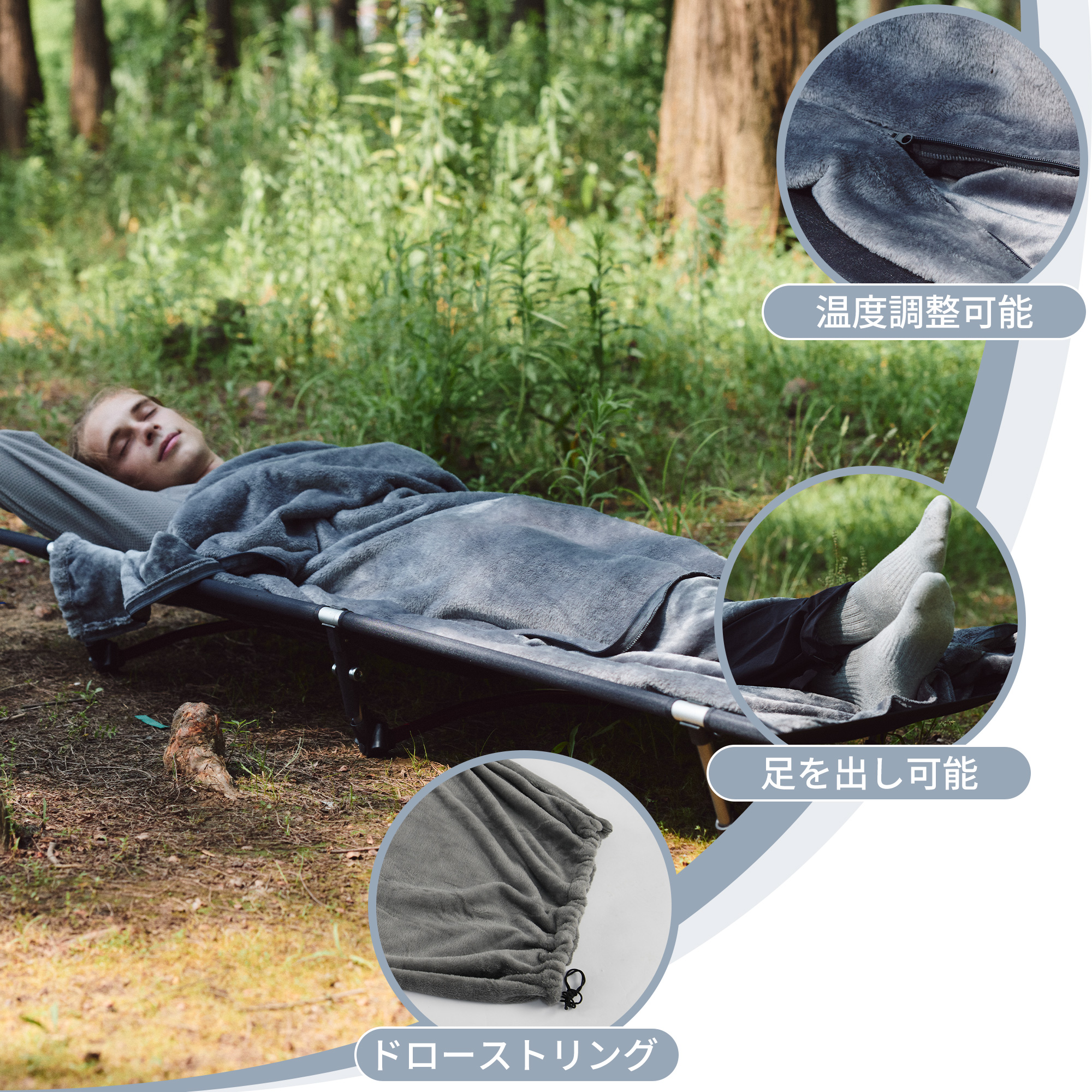 美品 sotolabo Fleece Inner Schlaf REALTREE 美品 sotolabo Fleece Inner Schlaf REALTREE