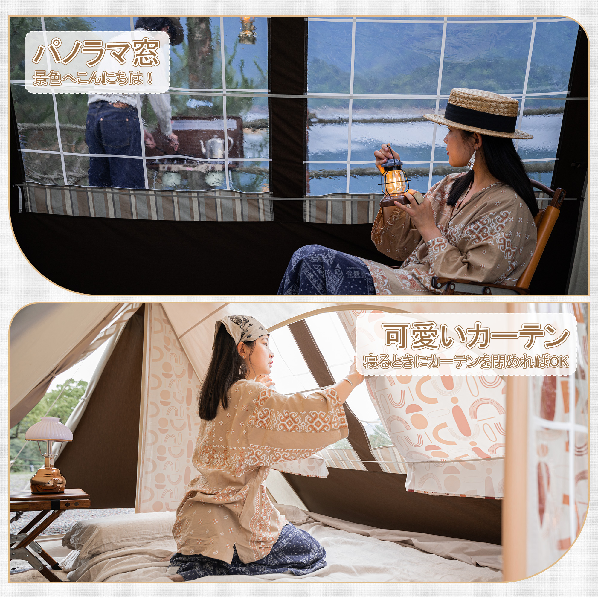Naturehike Hammurabi テント ツールーム TC素材 煙突口付き 撥 Naturehike Hammurabi テント ツールーム TC素材 煙突口付き 撥