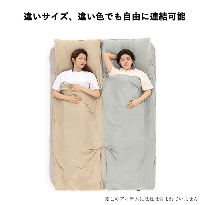 Naturehike インナーシーツ コットン100% 通気性 ワイド Naturehike インナーシーツ コットン100% 通気性 ワイド