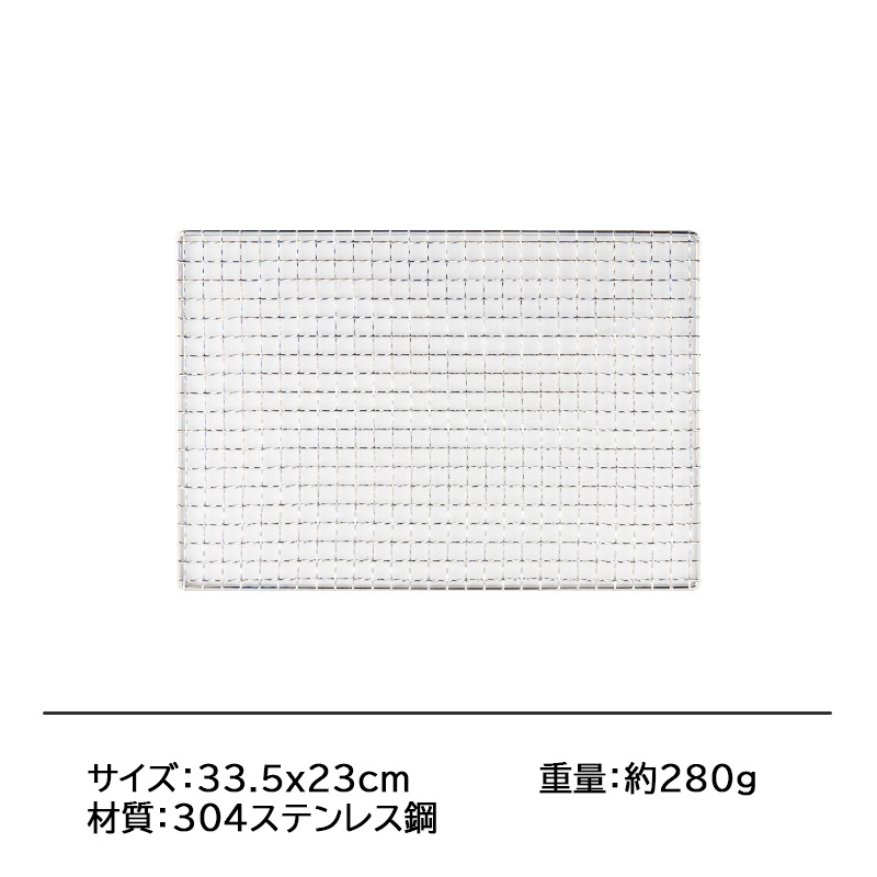 Naturehike バーベキューコンログリル IGT 対応 1ユニット 炭焼きグリル BBQコンロ 卓上