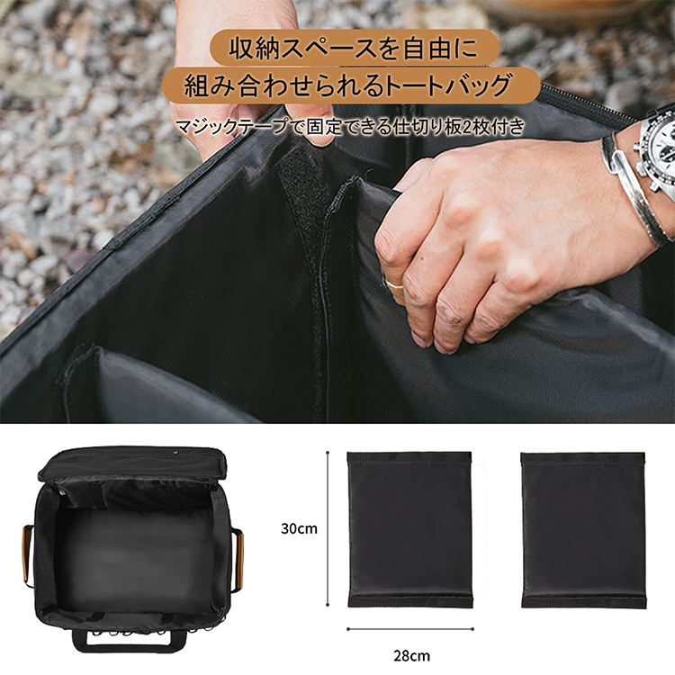 NATURA Lantern ブラック 収納バッグ付き NATURA Lantern ブラック 収納バッグ付き