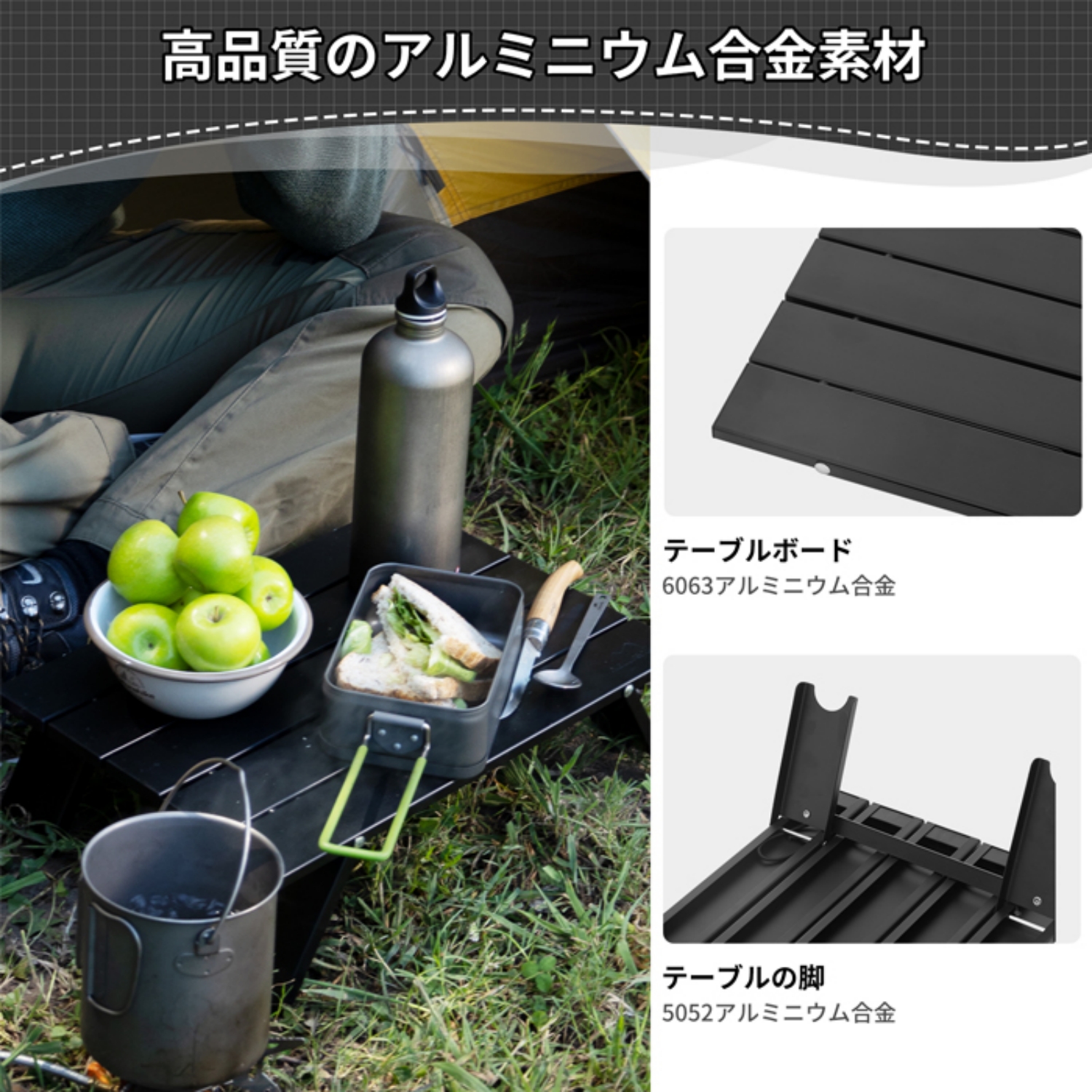 アウトドアテーブル ローテーブル ミニ アルミ 折りたたみ 軽量 575g コンパクト バーベキュー 