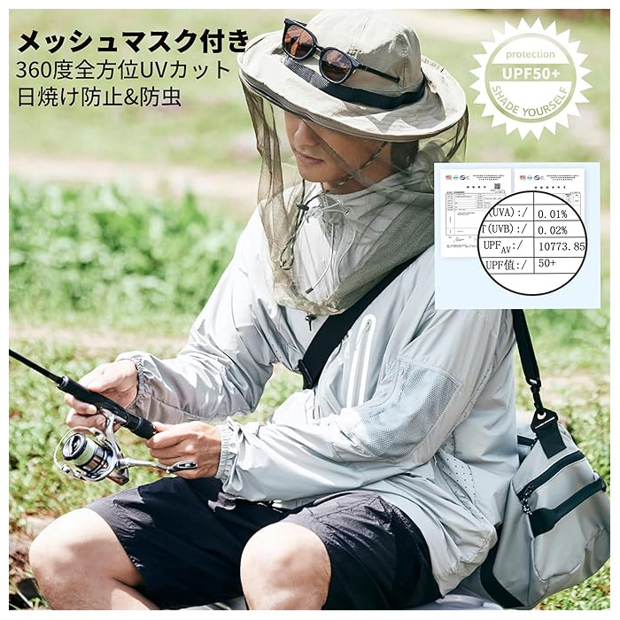 米軍 実物 放出品 デザート ブーニー サファリ ジャングル ハット