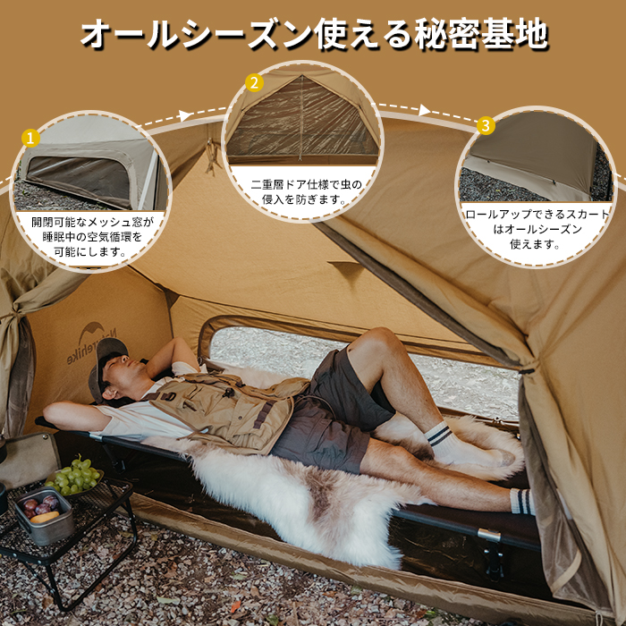 送料無料 Naturehike 軍幕ハップテントTC素材インナーテント付き Naturehike 軍幕 パップテント TC素材 インナーテント付き