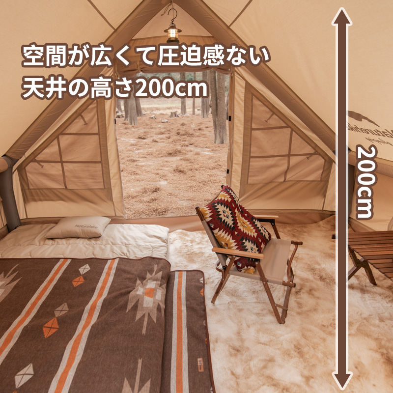 新作Naturehike Air6.3 エアーテント アップグレード版 綿布