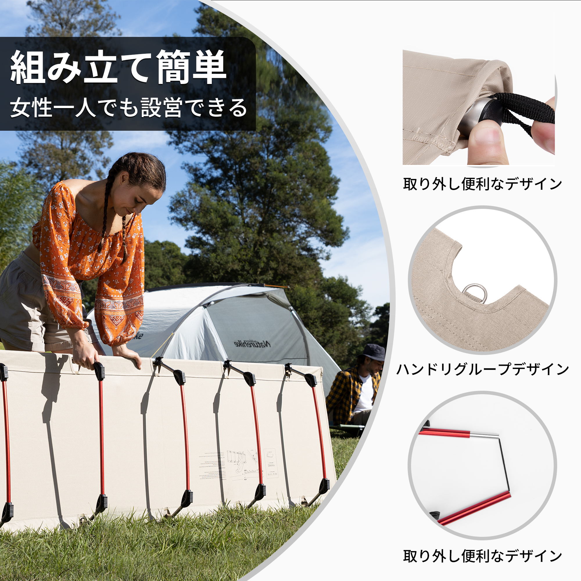 Naturehike公式ショップ アウトドアベッド コット よろしかっ コット用マット 折りたたみ式ベッド コンパクト 簡易 超