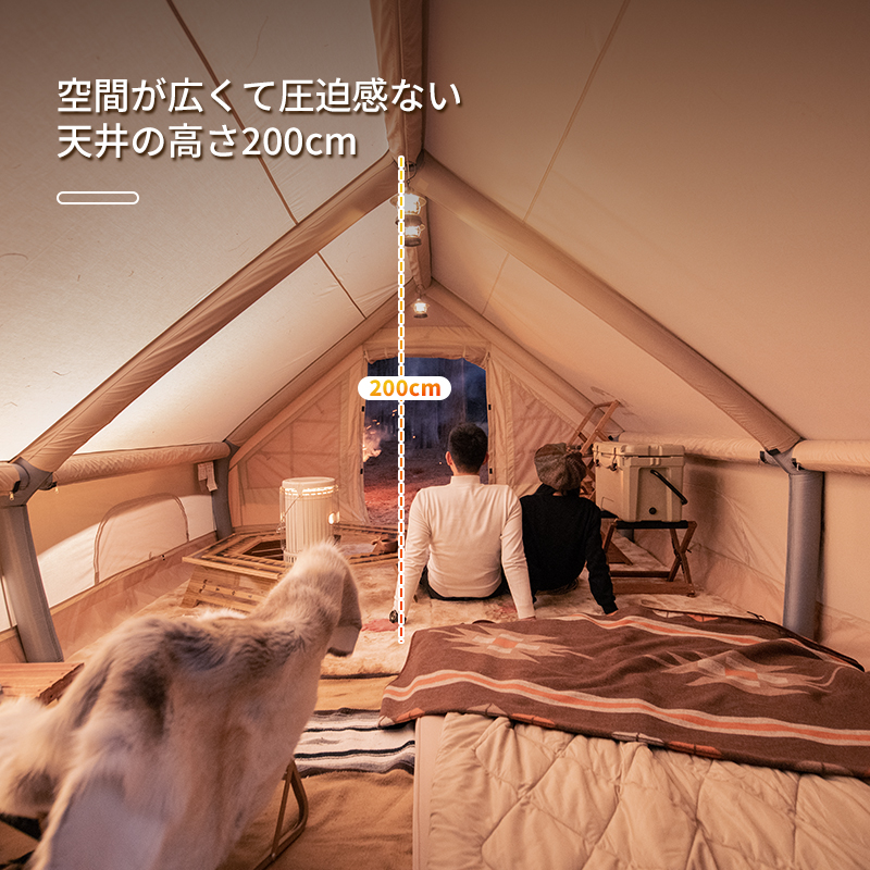 Naturehike Air12.0 エアーテント アップグレード版 綿布テント ロッジテント TC 通気 2~6人用 ２重層 空気入れ付き インフレータブルテント 自立式