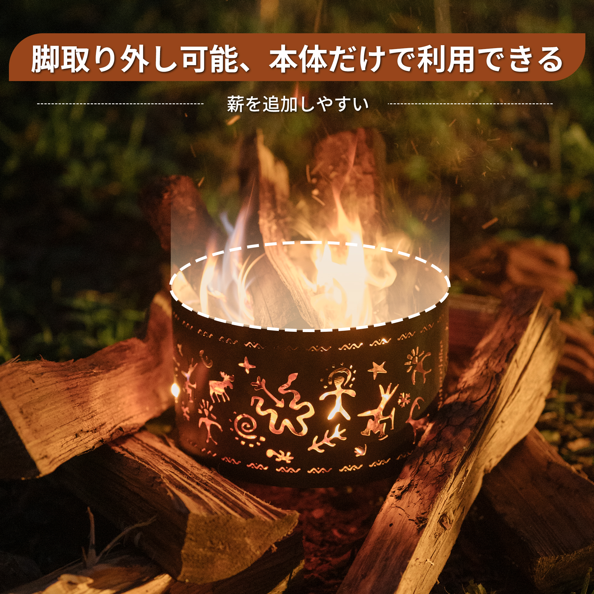 Naturehike 焚き火台 キャンプ 薪グリル 炊き火台 燃焼効率高い