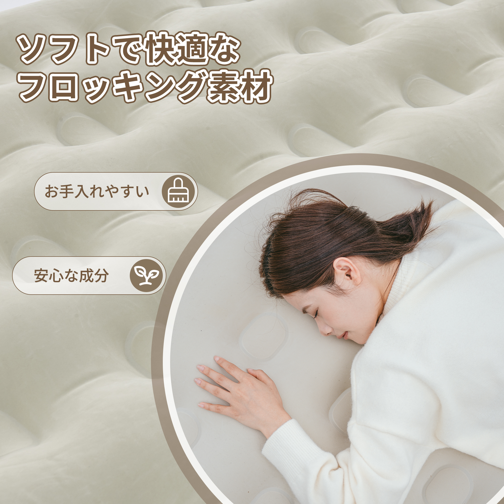 Naturehike Sunbeauty エアーマット キャンプ 2人用 来客用 20cm 極厚 簡易 厚手 お昼寝